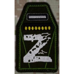 Бронебойный щит 45х80 Z серый 